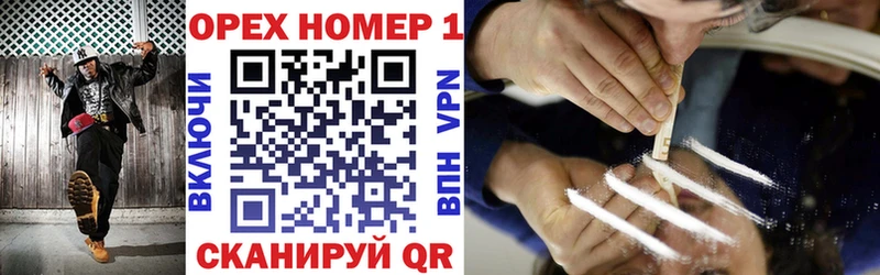 Купить закладку Канабис  Меф  APVP  ГАШИШ  Можга
