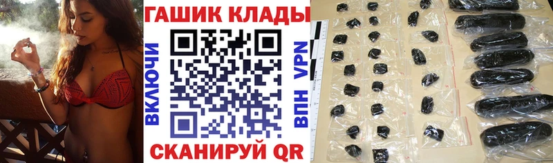 ГАШ гарик Можга