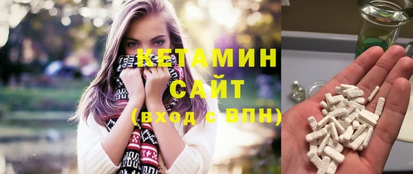 эйфоретик Армянск