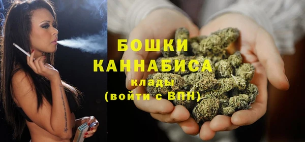эйфоретик Армянск