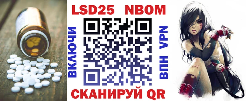 Купить  Можга  LSD-25 экстази ecstasy 