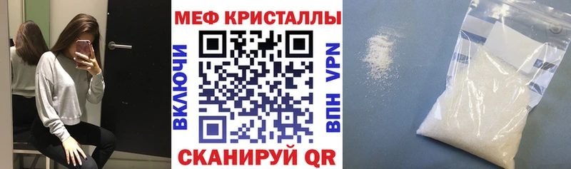 МЯУ-МЯУ 4 MMC  Купить  Можга 